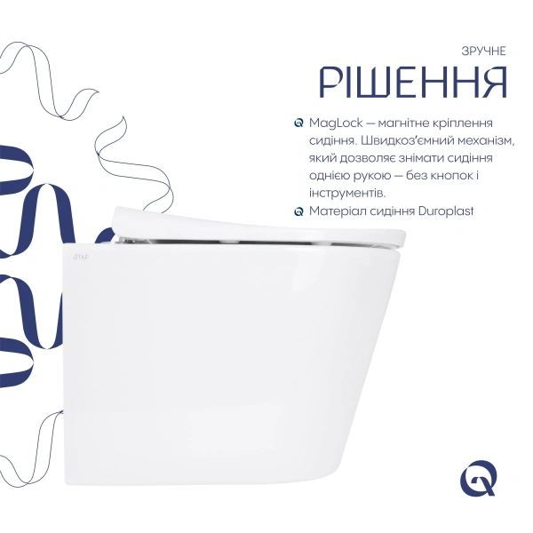 Унітаз підвісний Qtap Scorpio ML Ultra Quiet 490x365x325 мм, з сидінням Soft-close MagLock, White