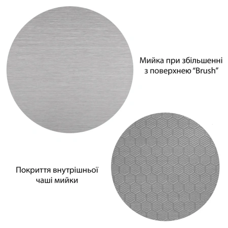 Фото Кухонна мийка Kroner KRP Derby - 5050HM Brush (2,5/0,5 мм)