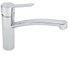 Змішувач для кухні HANSGROHE FOCUS S