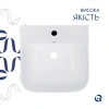 Раковина для підлоги моноблок Qtap Crow 445x420x840 White