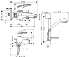 hansgrohe27023000_d-1200x1000