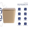 Унітаз підвісний Qtap Tern Ultra Quiet 520×345×325 мм, Beige, з сидінням Slim Duroplast / Soft-close / Quick Release