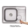Фото Кухонна мийка Lidz 69*50 Micro Decor 0,8 мм