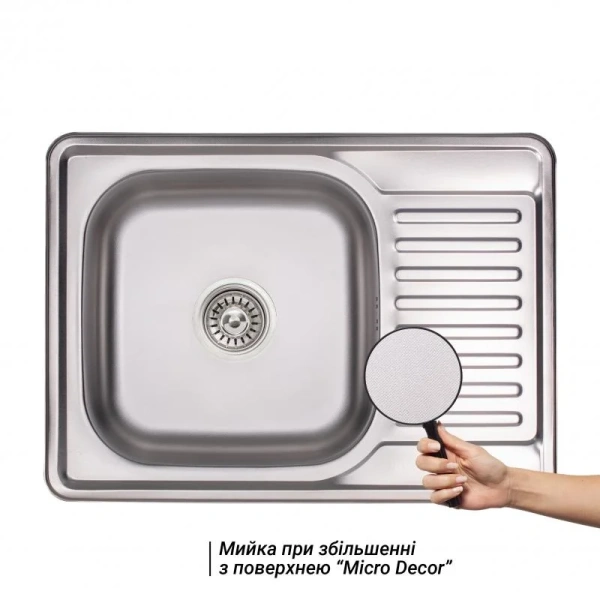 Фото Кухонна мийка Lidz 69*50 Micro Decor 0,8 мм