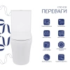 Унітаз підлоговий Qtap Virgo Ultra Quiet безобідковий з сидінням Soft-close WHITE