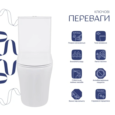 Унітаз підлоговий Qtap Virgo Ultra Quiet безобідковий з сидінням Soft-close WHITE